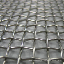 Crimped Wire Mesh for Architectural and Decorative Purposes